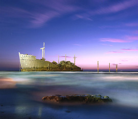 کشتی یونانی کیش